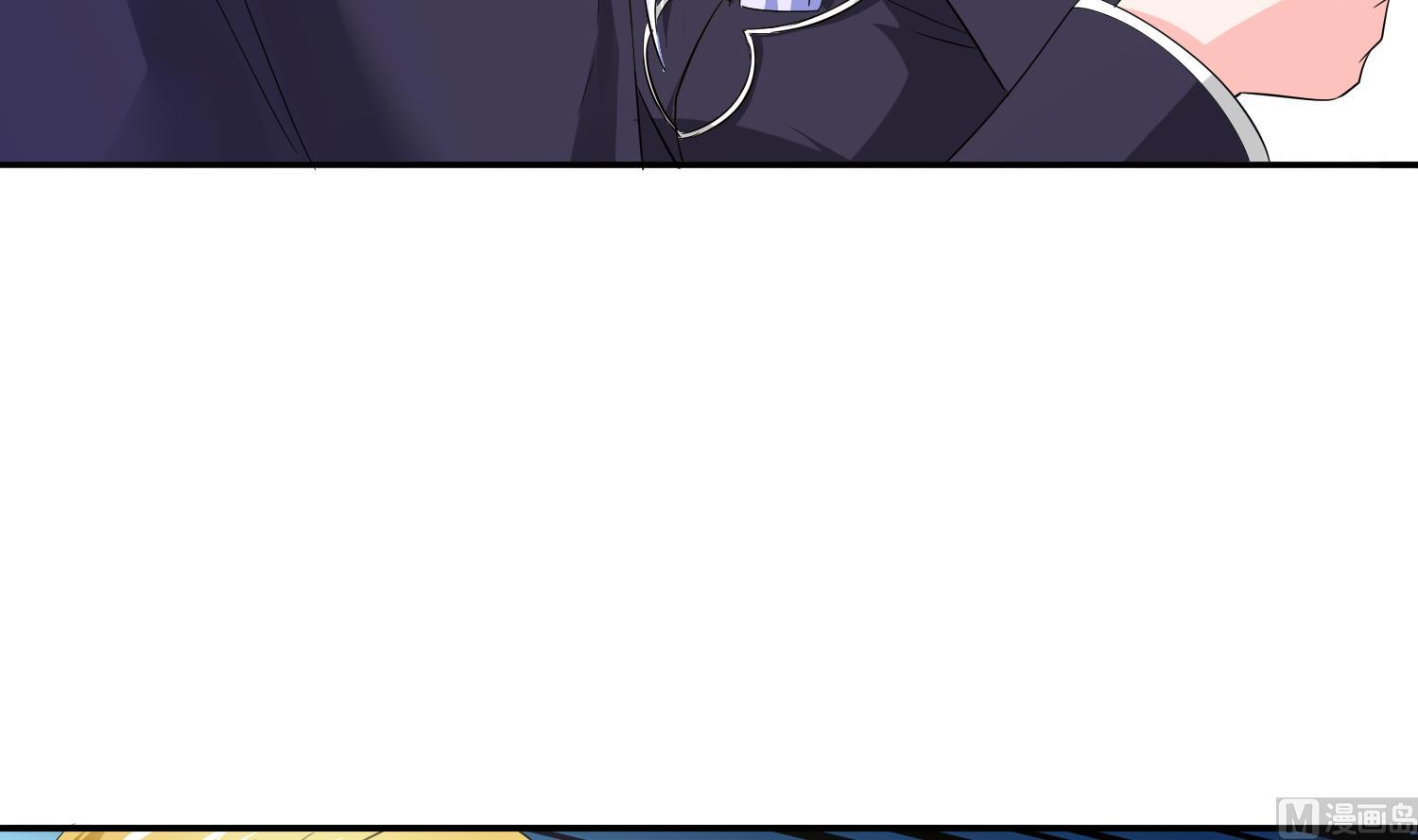 《寄养女的复仇》第77话 壁咚 第49页