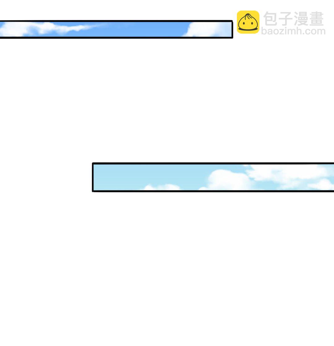 《寄养女的复仇》第80话 争锋相对 第27页