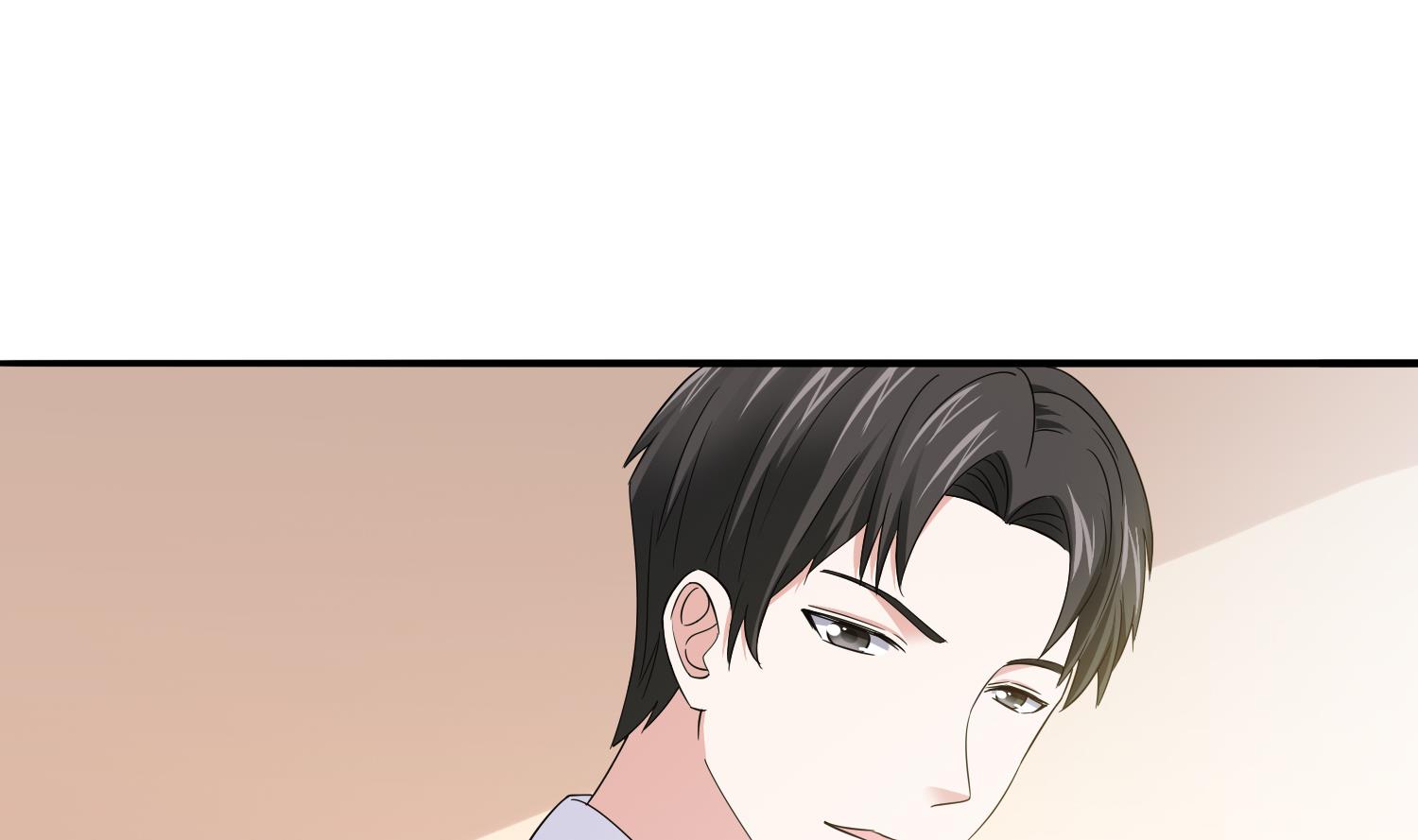 《寄养女的复仇》第80话 争锋相对 第29页