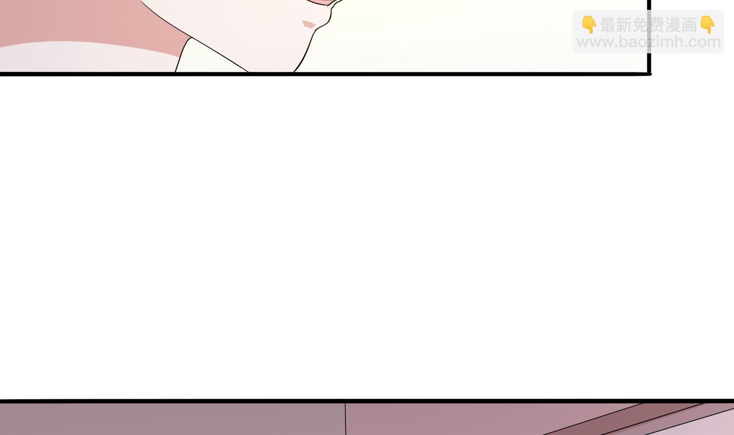《寄养女的复仇》第80话 争锋相对 第33页