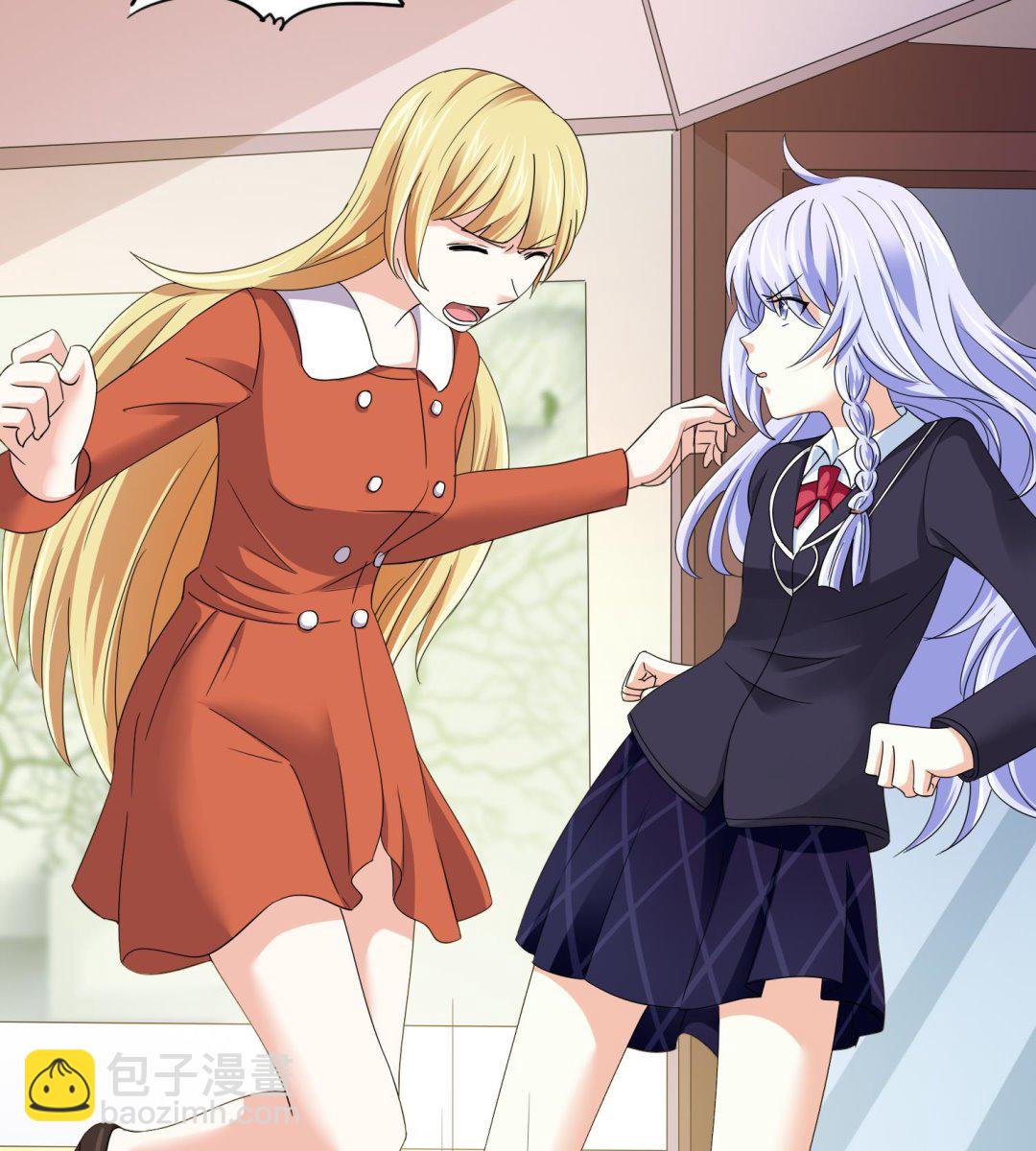 《寄养女的复仇》第80话 争锋相对 第42页