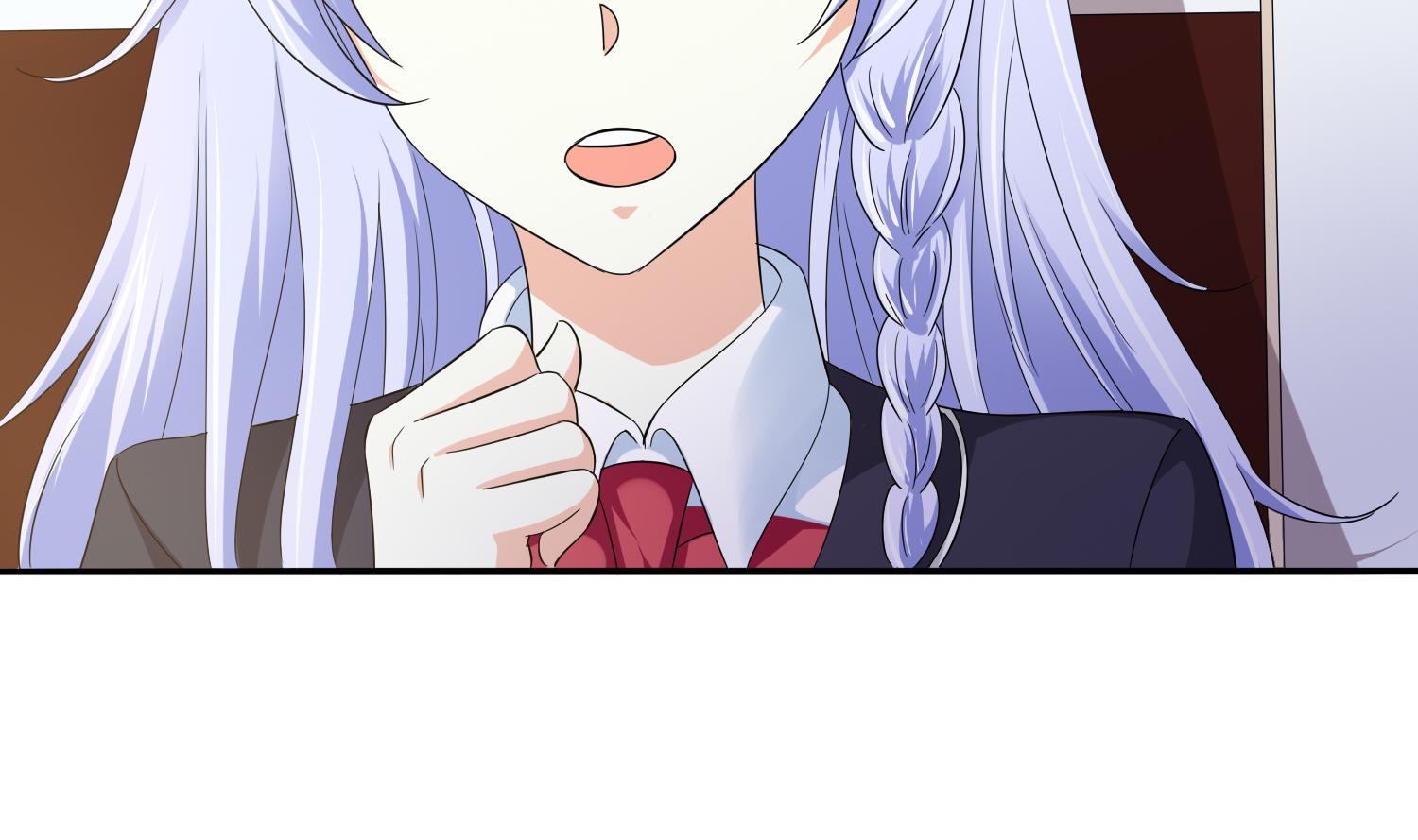 《寄养女的复仇》第79话 东鹏的计划 第12页