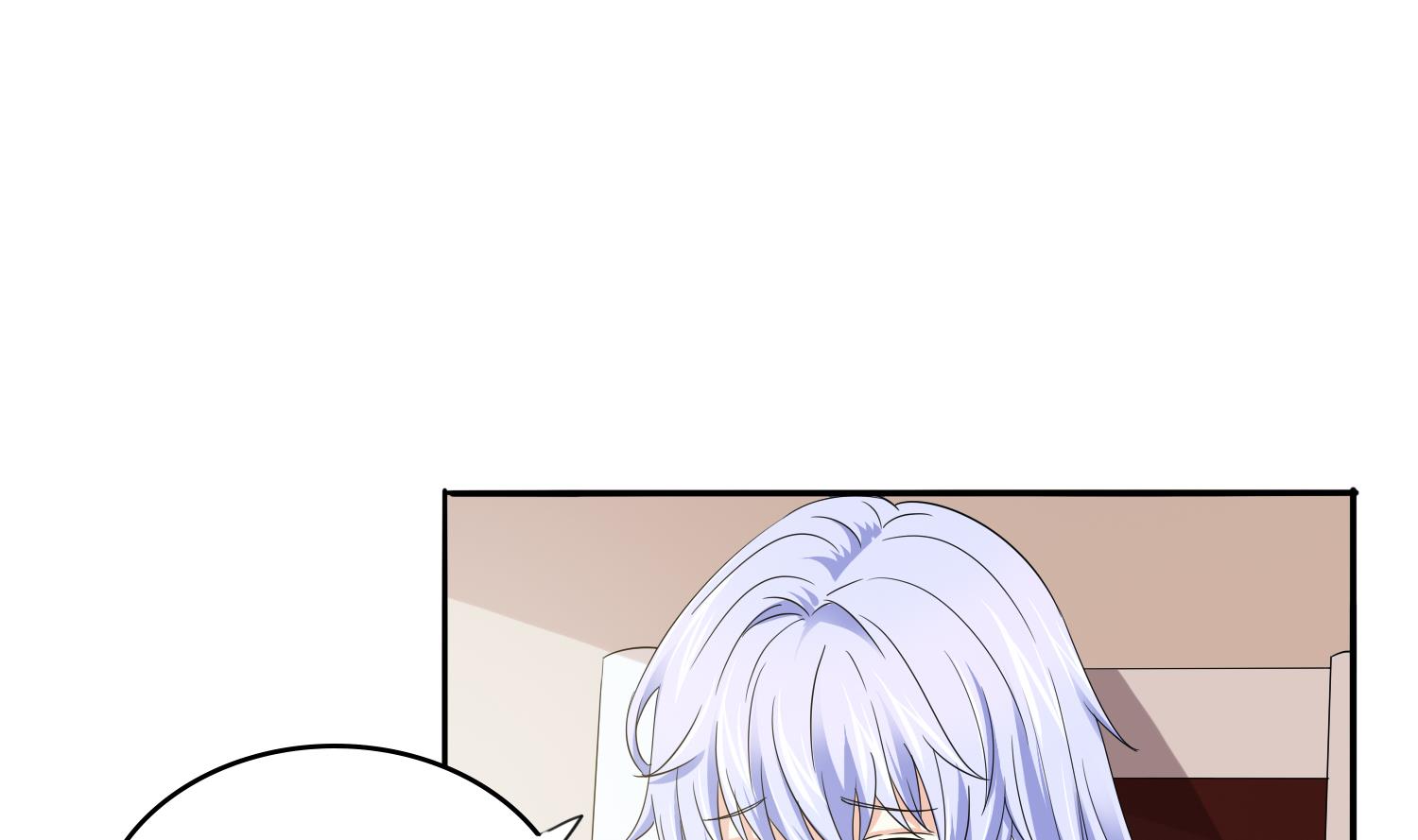 《寄养女的复仇》第79话 东鹏的计划 第15页