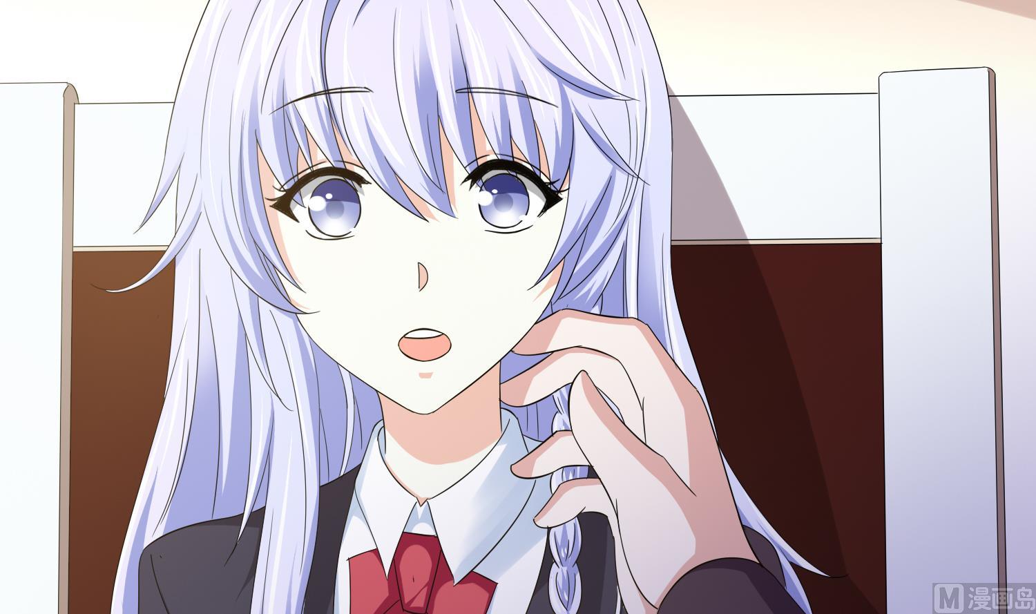 《寄养女的复仇》第79话 东鹏的计划 第22页