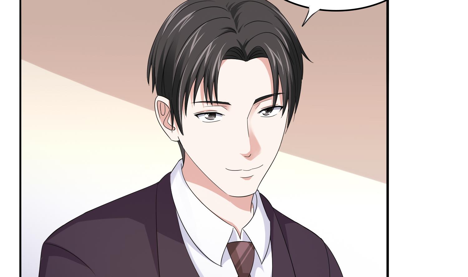 《寄养女的复仇》第79话 东鹏的计划 第24页