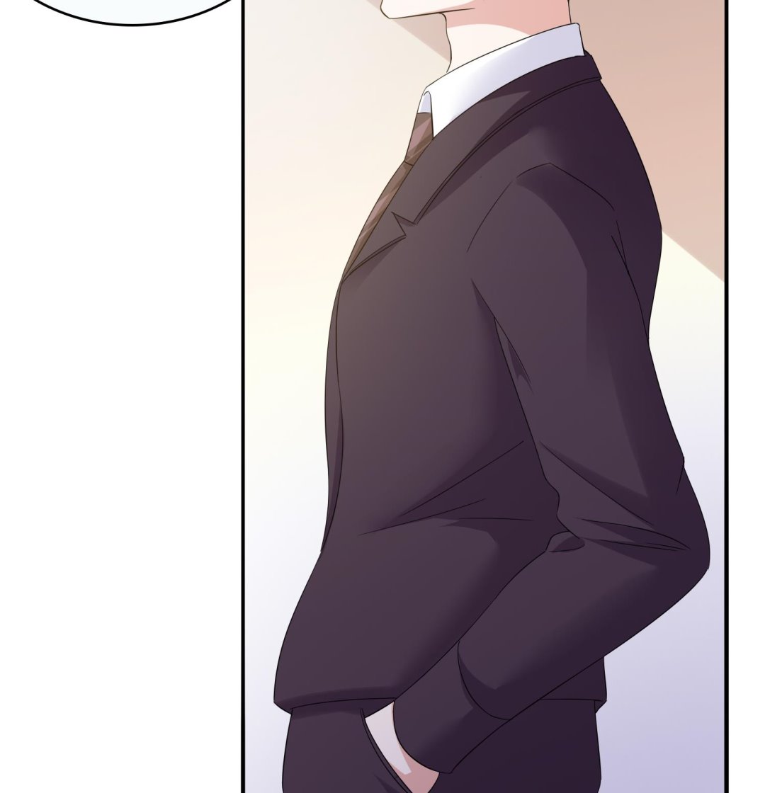 《寄养女的复仇》第79话 东鹏的计划 第35页
