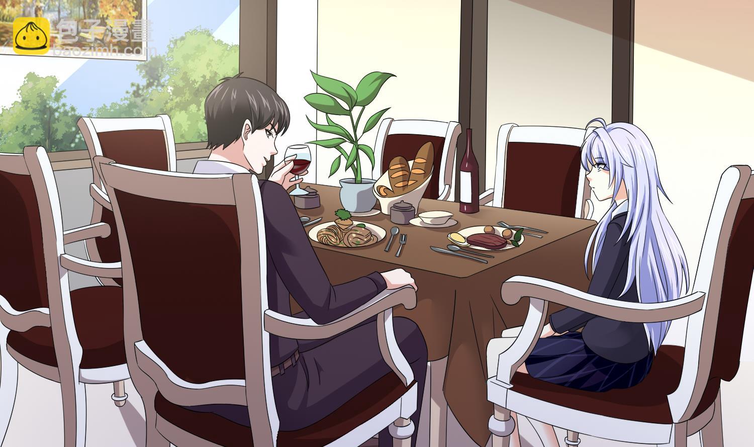 《寄养女的复仇》第79话 东鹏的计划 第3页