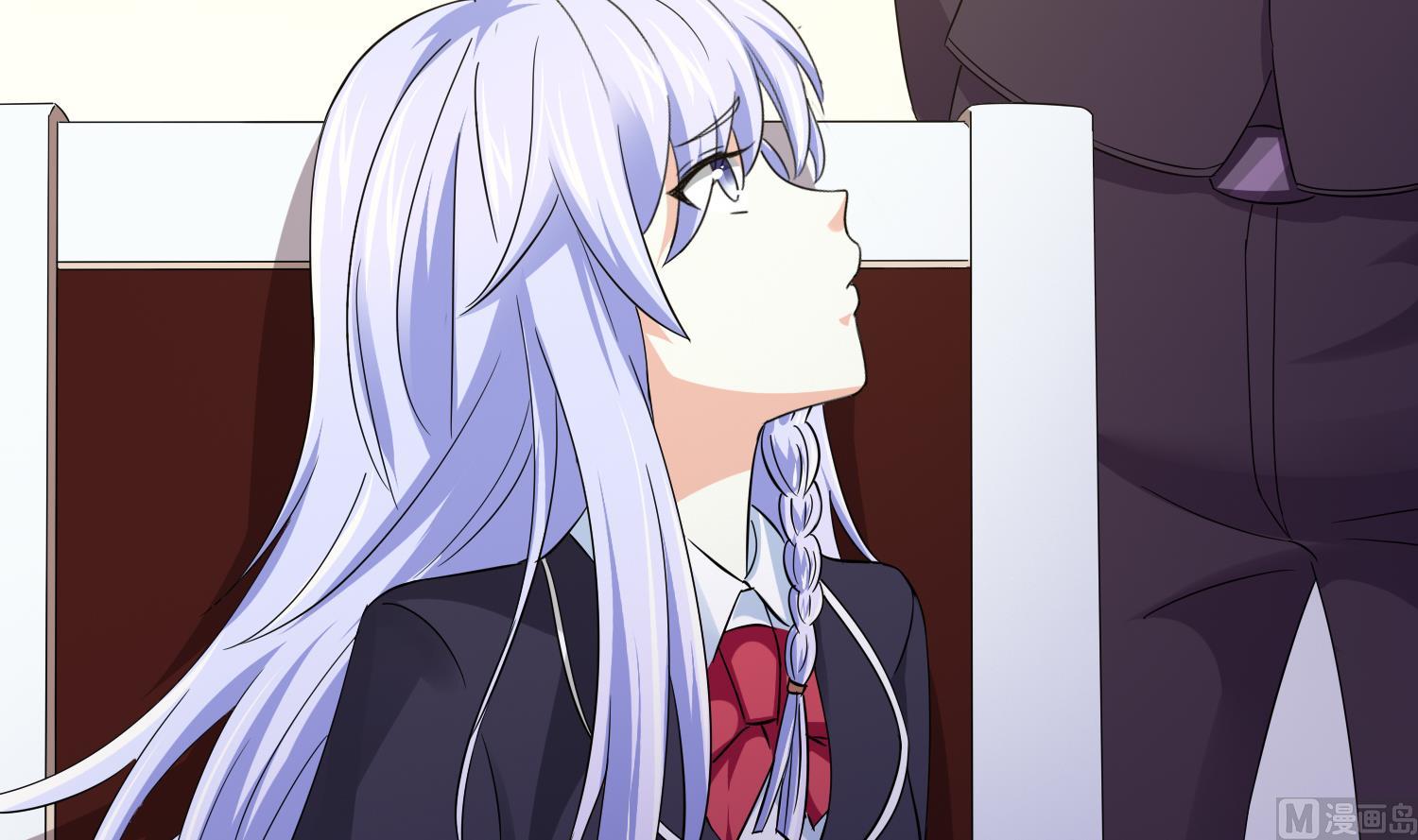《寄养女的复仇》第79话 东鹏的计划 第40页
