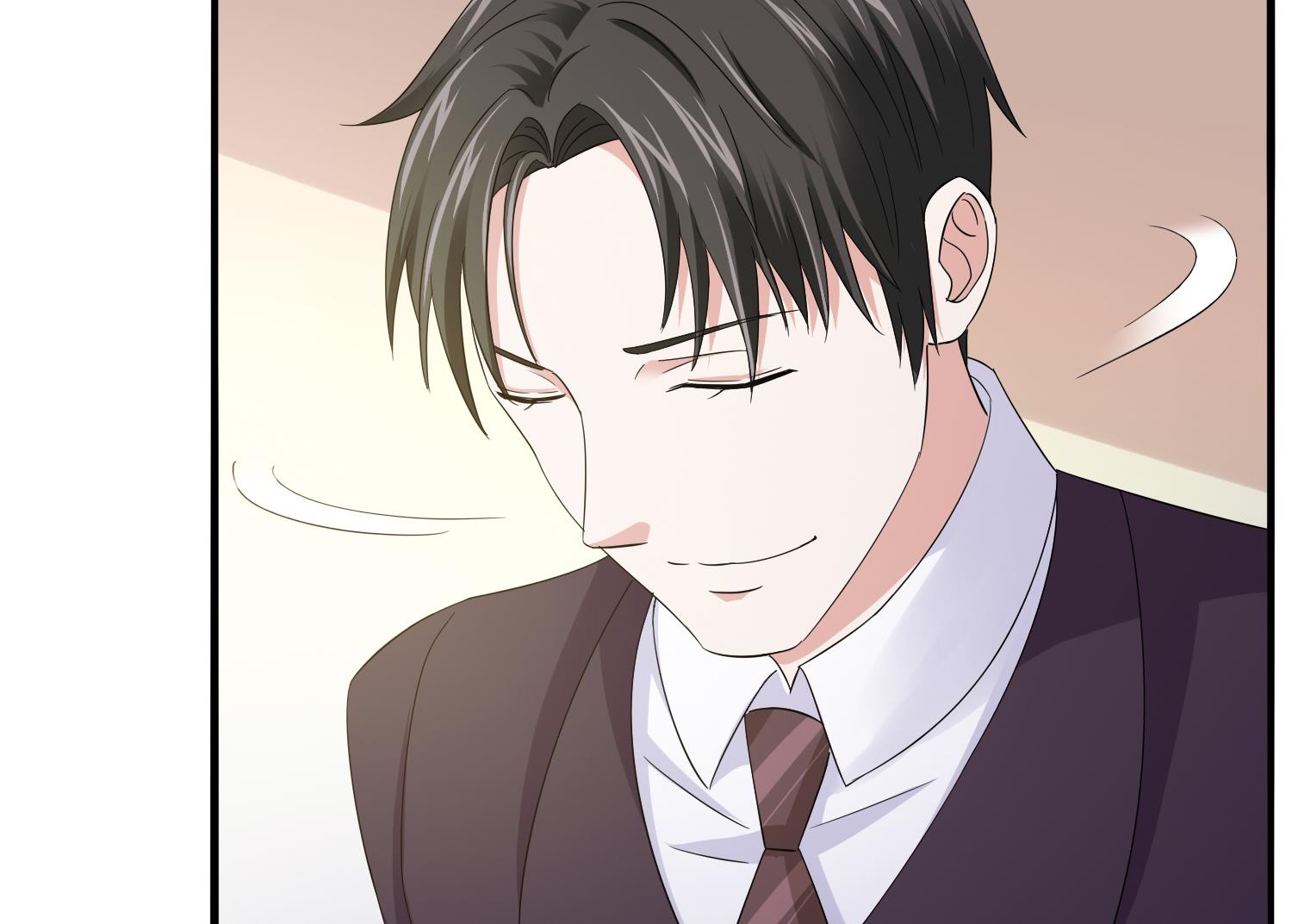 《寄养女的复仇》第79话 东鹏的计划 第42页