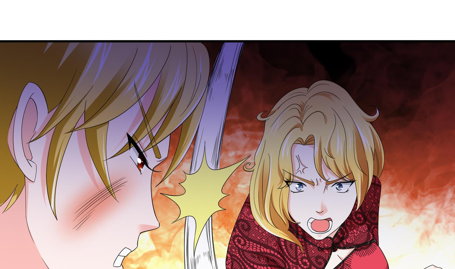 《寄养女的复仇》第82话 我不准你伤害她 第20页