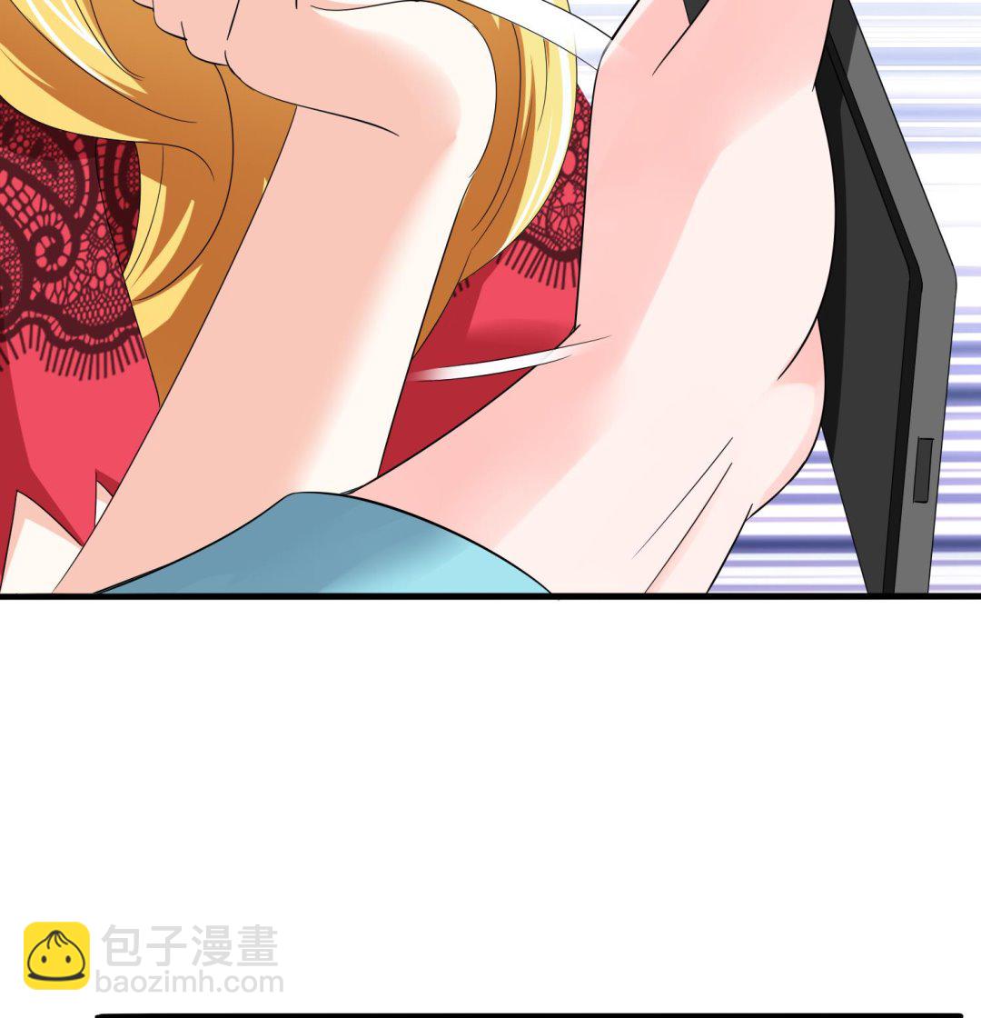 《寄养女的复仇》第82话 我不准你伤害她 第9页