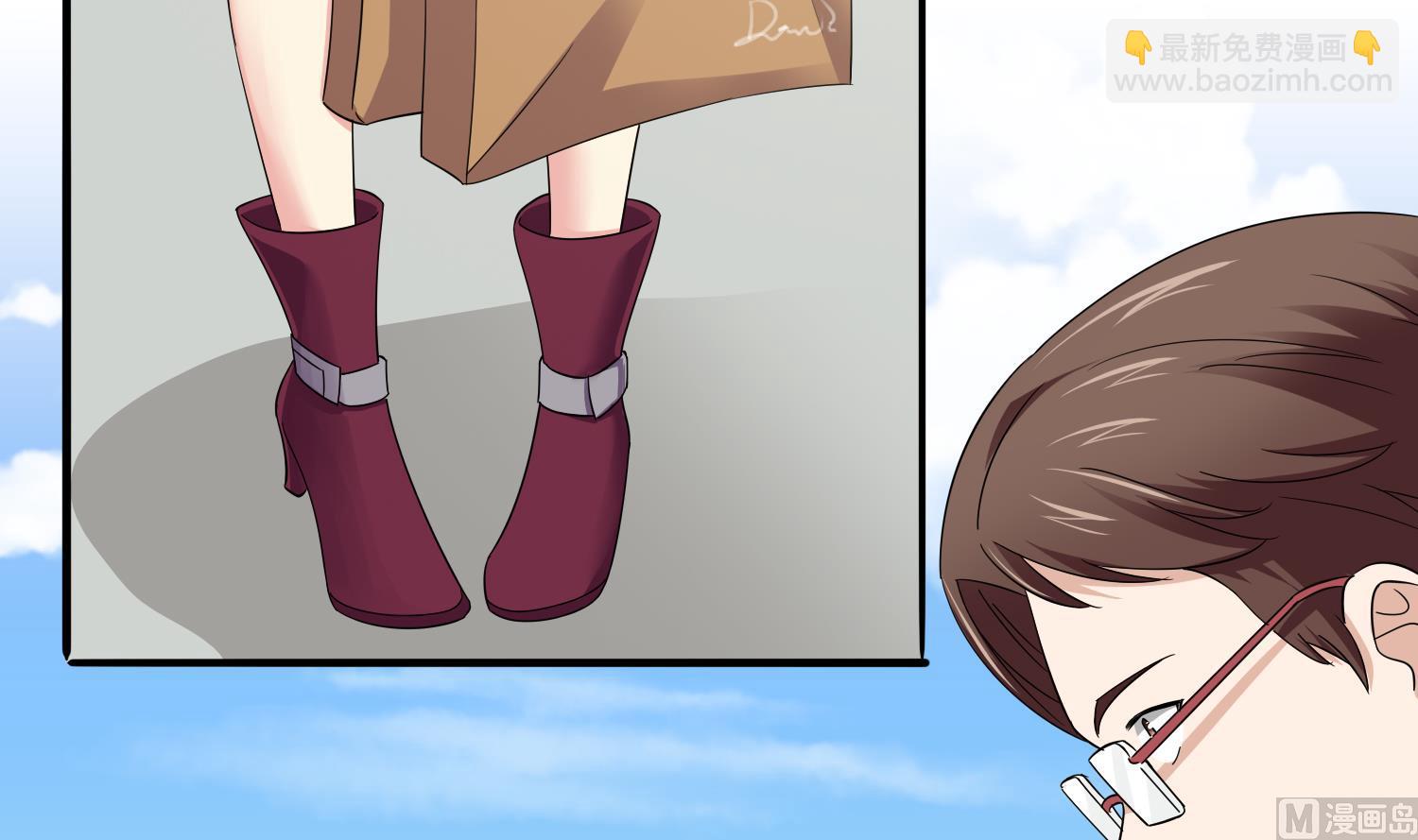 《寄养女的复仇》第81话 你就是个傻子 第34页