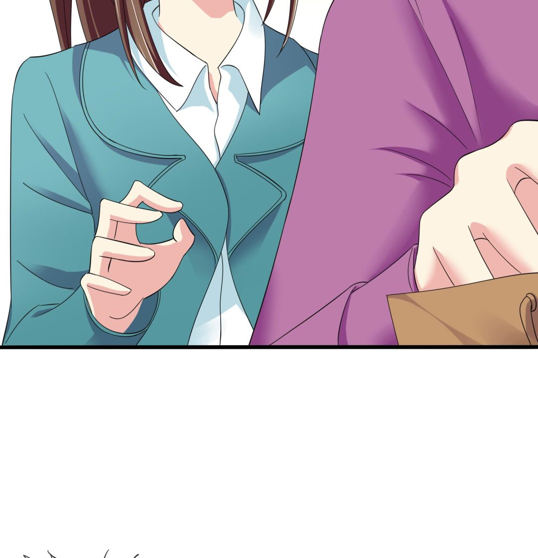 《寄养女的复仇》第81话 你就是个傻子 第44页