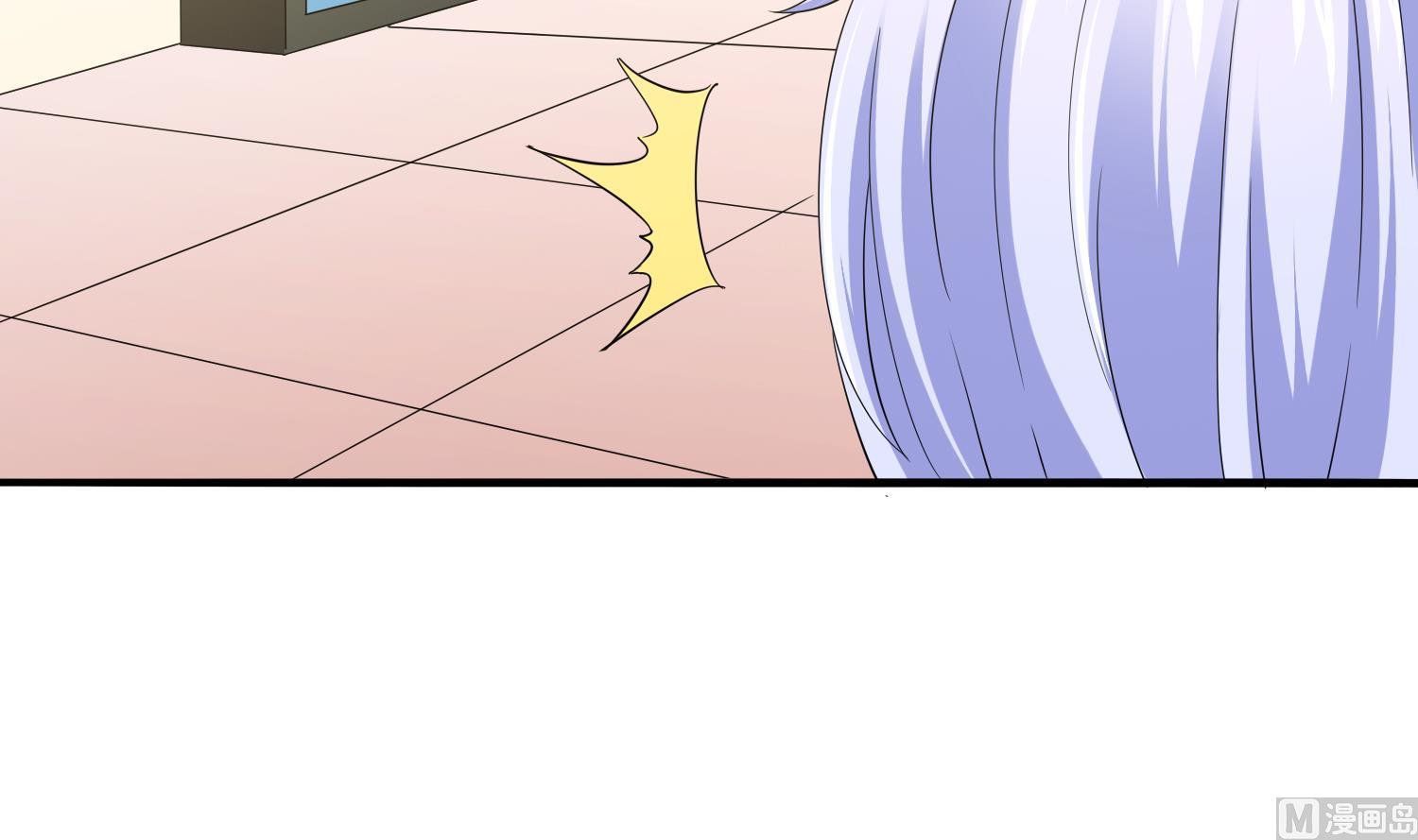 《寄养女的复仇》第83话 找到线索 第13页