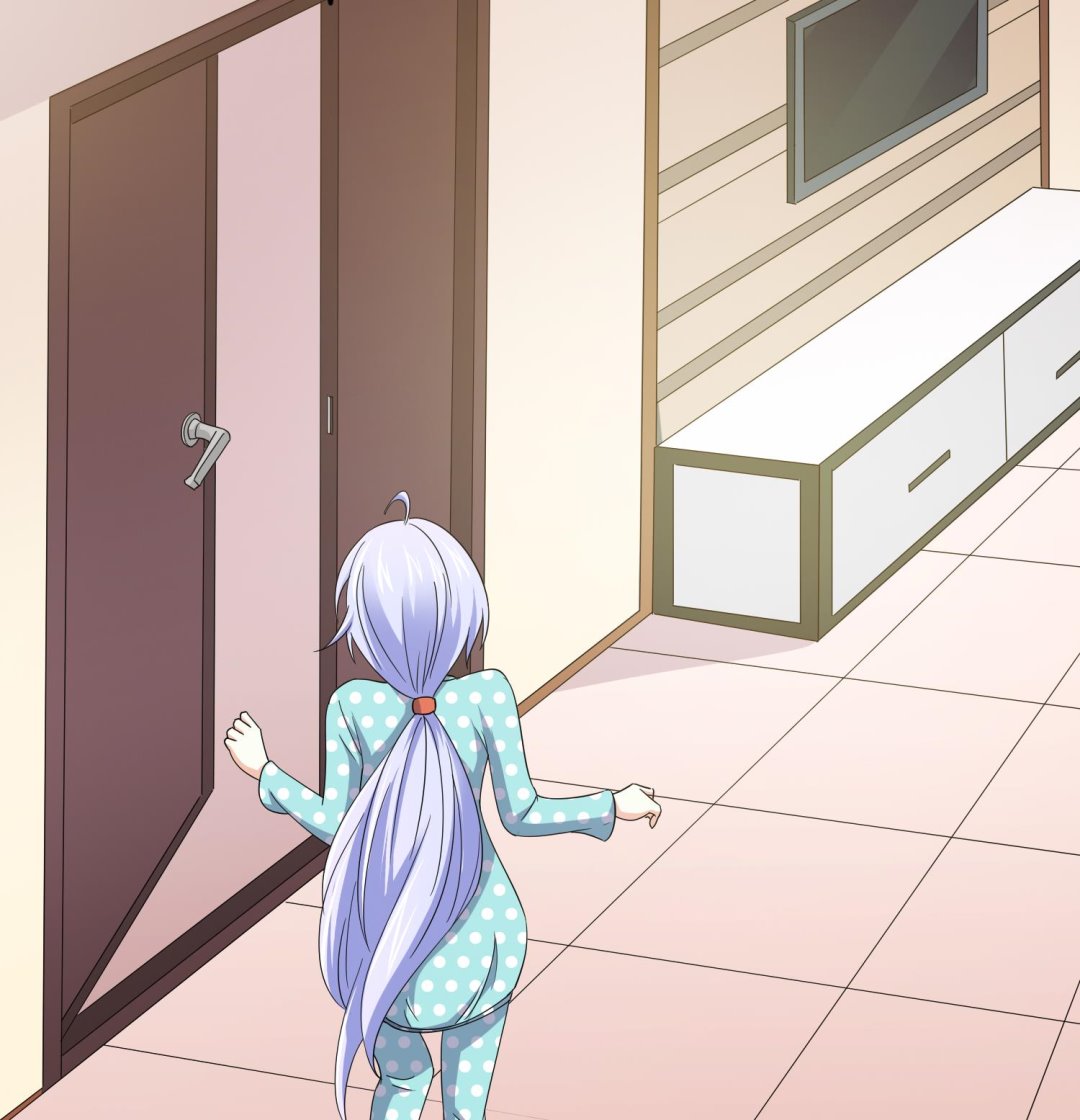 《寄养女的复仇》第83话 找到线索 第17页