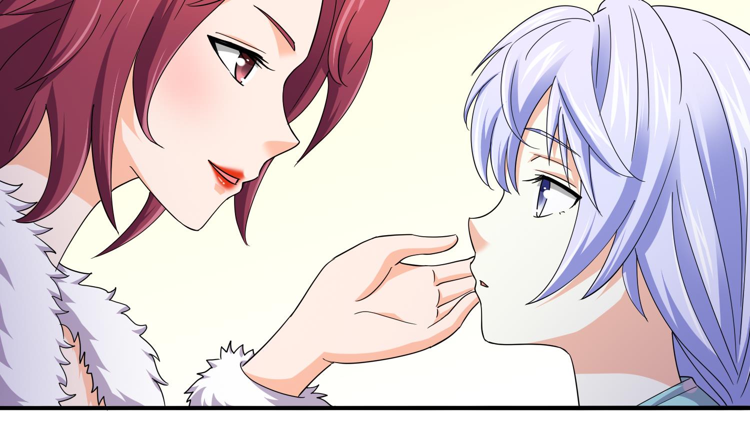 《寄养女的复仇》第83话 找到线索 第39页
