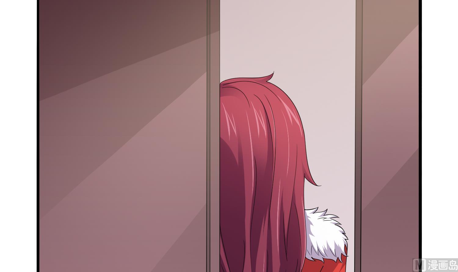 《寄养女的复仇》第83话 找到线索 第43页