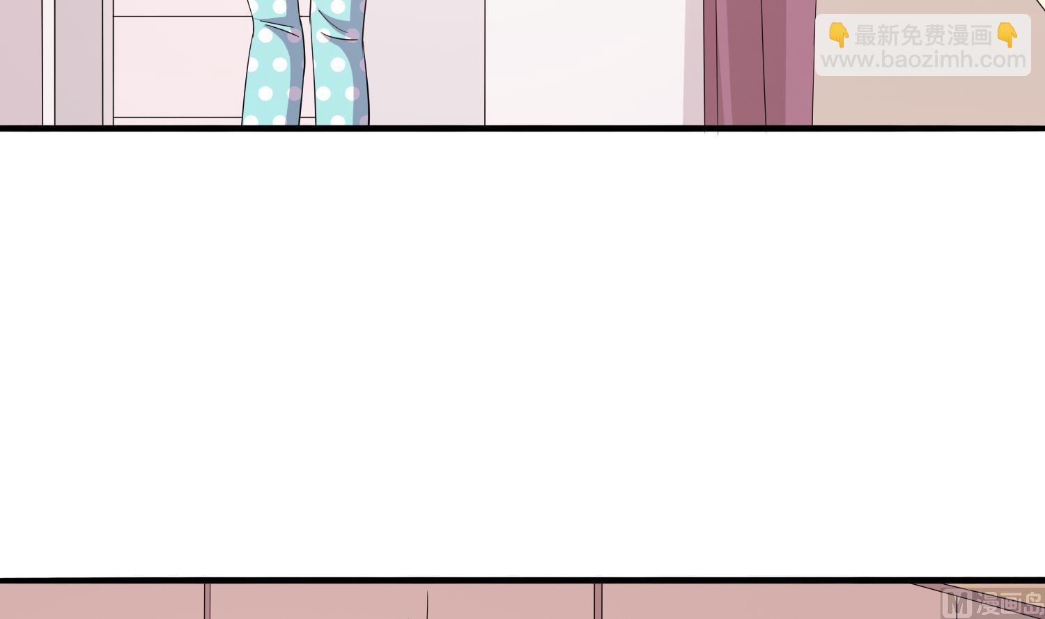 《寄养女的复仇》第83话 找到线索 第4页