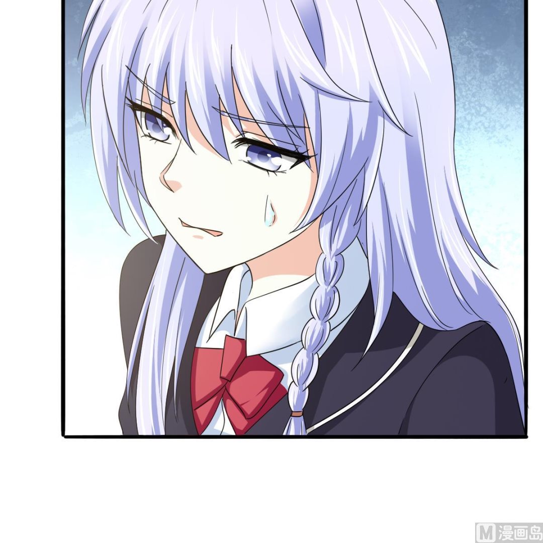 《寄养女的复仇》第84话 妈妈留下的暗号 第13页