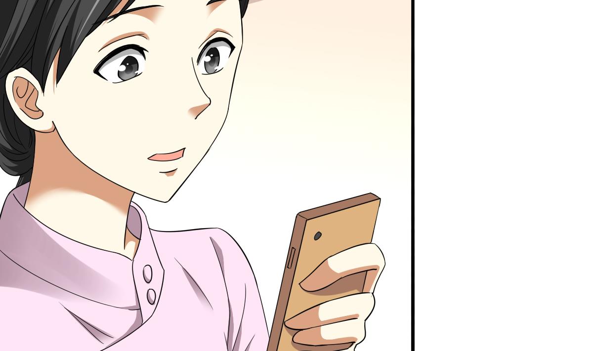 《寄养女的复仇》第84话 妈妈留下的暗号 第18页