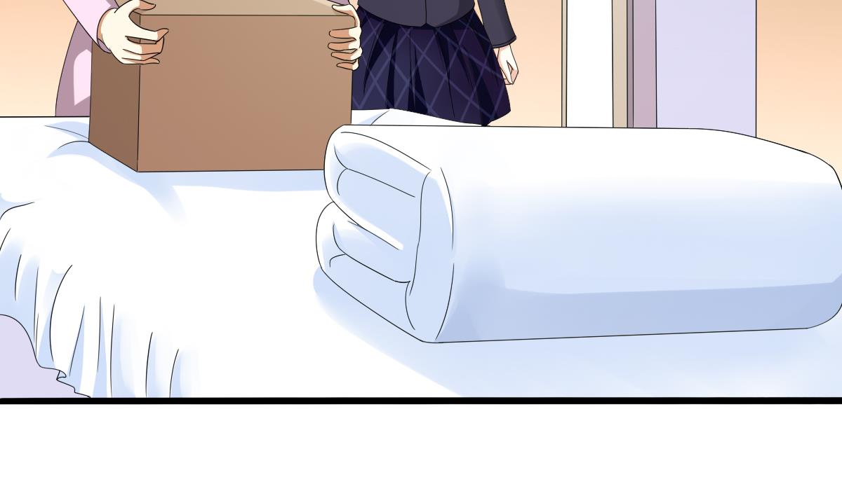 《寄养女的复仇》第84话 妈妈留下的暗号 第32页