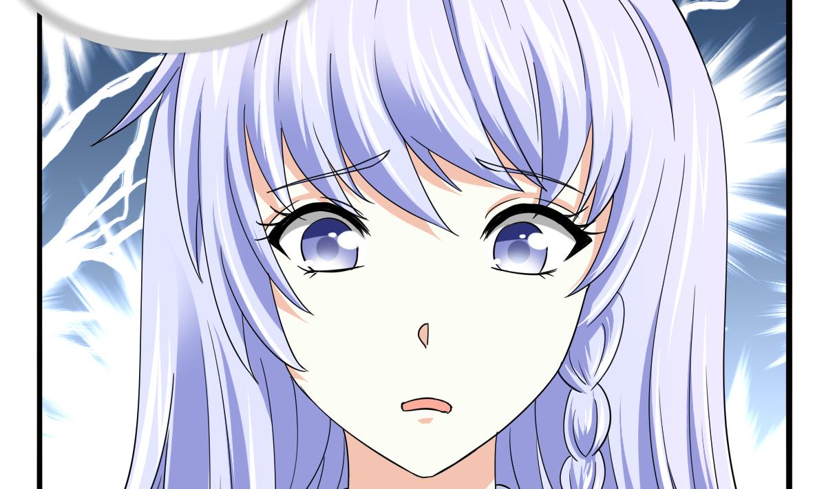 《寄养女的复仇》第84话 妈妈留下的暗号 第42页