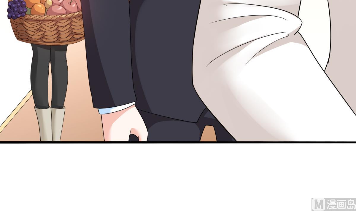 《寄养女的复仇》第86话 我和月月分手了 第10页