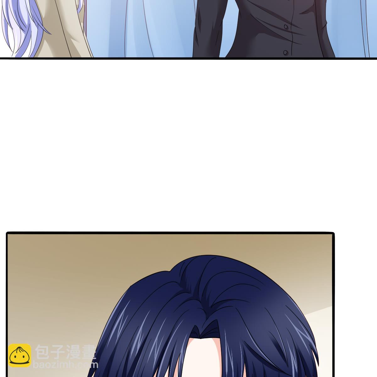 《寄养女的复仇》第86话 我和月月分手了 第12页