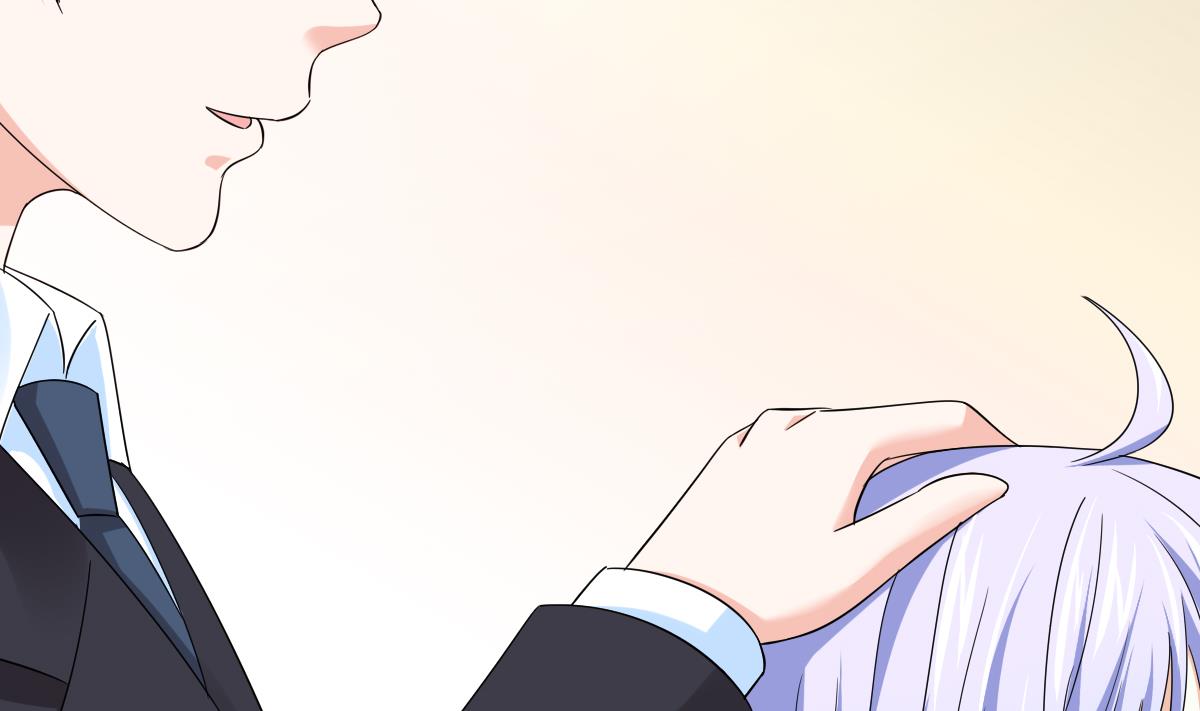 《寄养女的复仇》第86话 我和月月分手了 第21页
