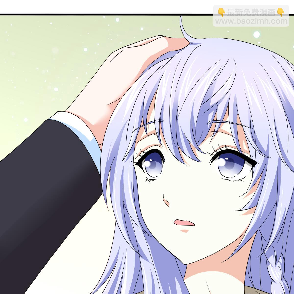 《寄养女的复仇》第86话 我和月月分手了 第23页