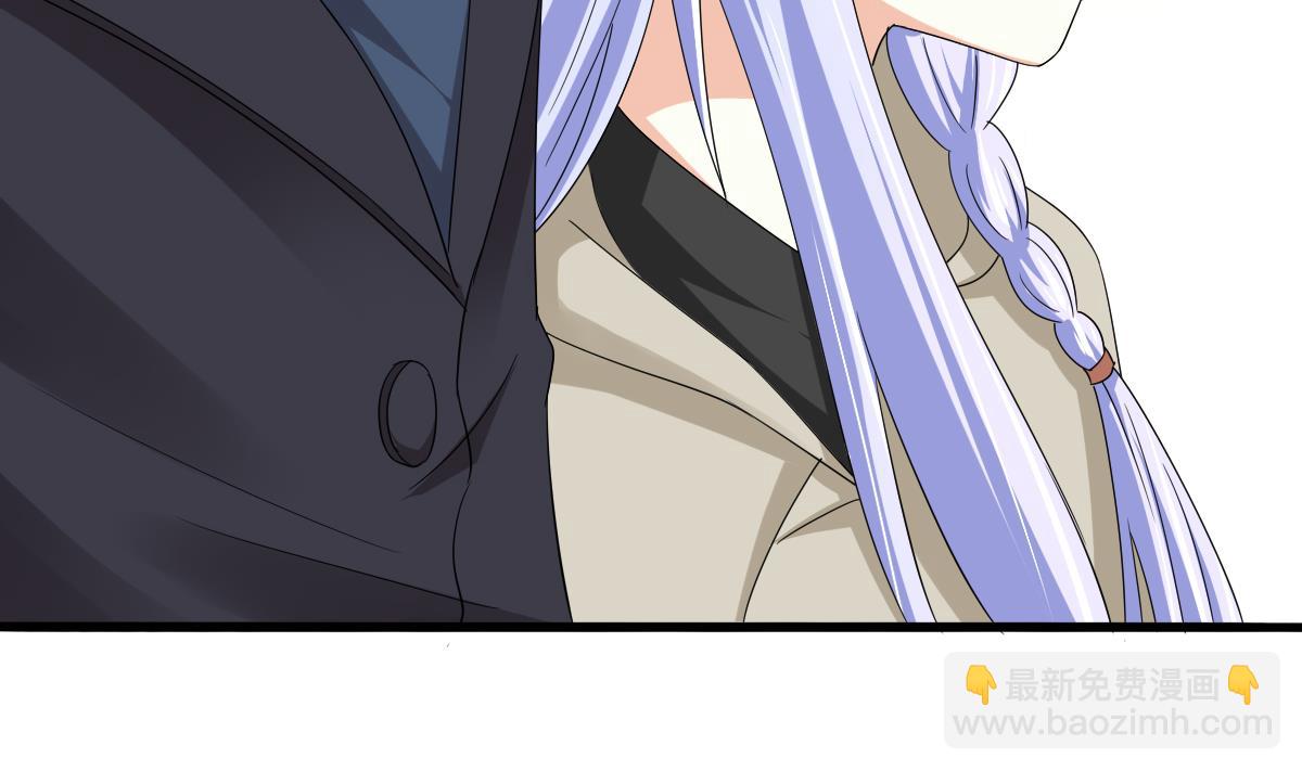 《寄养女的复仇》第86话 我和月月分手了 第30页