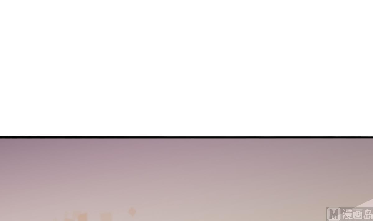 《寄养女的复仇》第86话 我和月月分手了 第31页