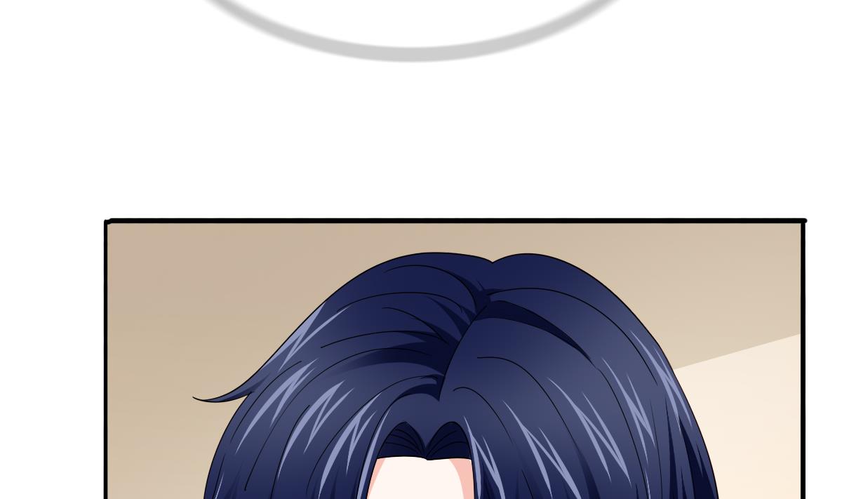 《寄养女的复仇》第86话 我和月月分手了 第45页