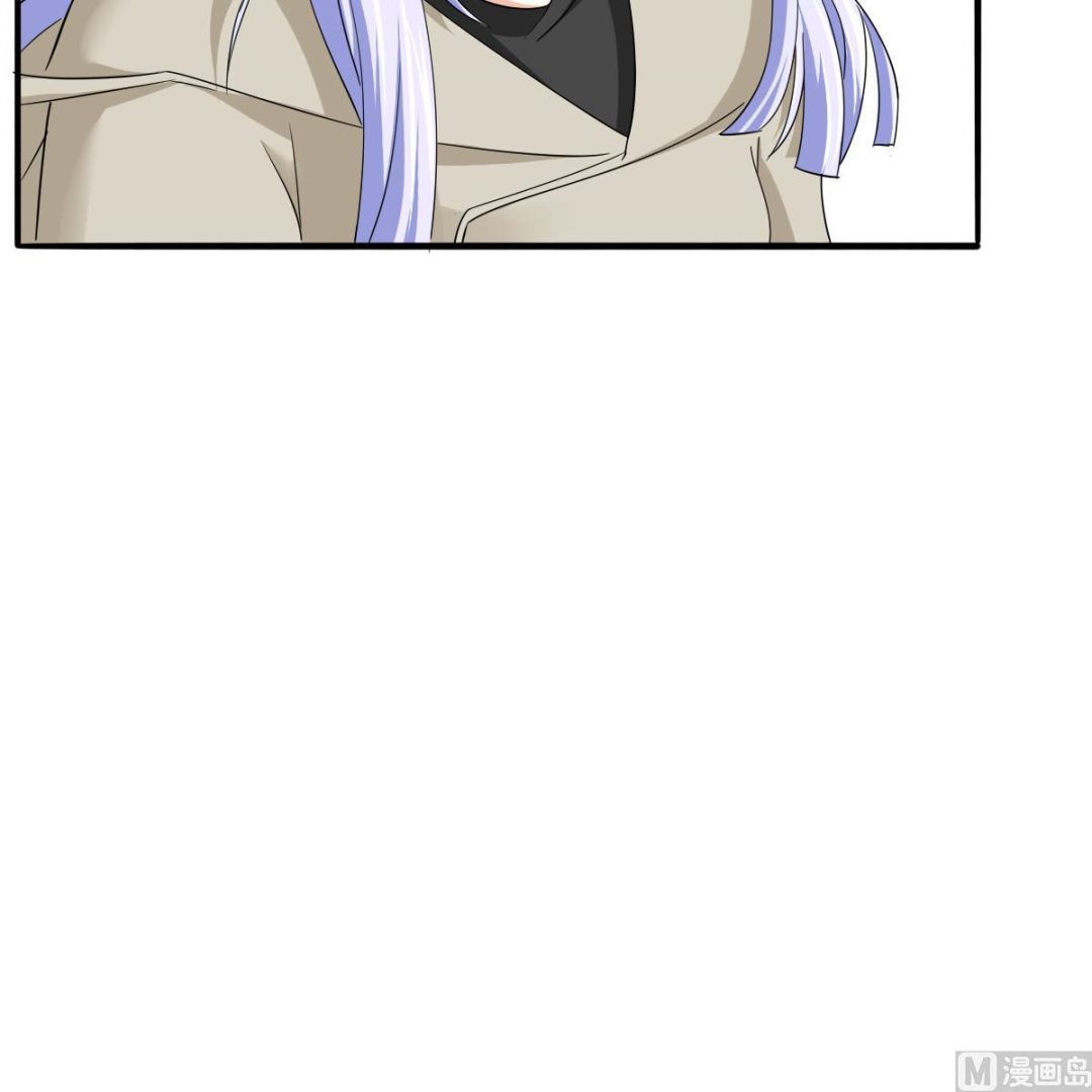 《寄养女的复仇》第86话 我和月月分手了 第49页