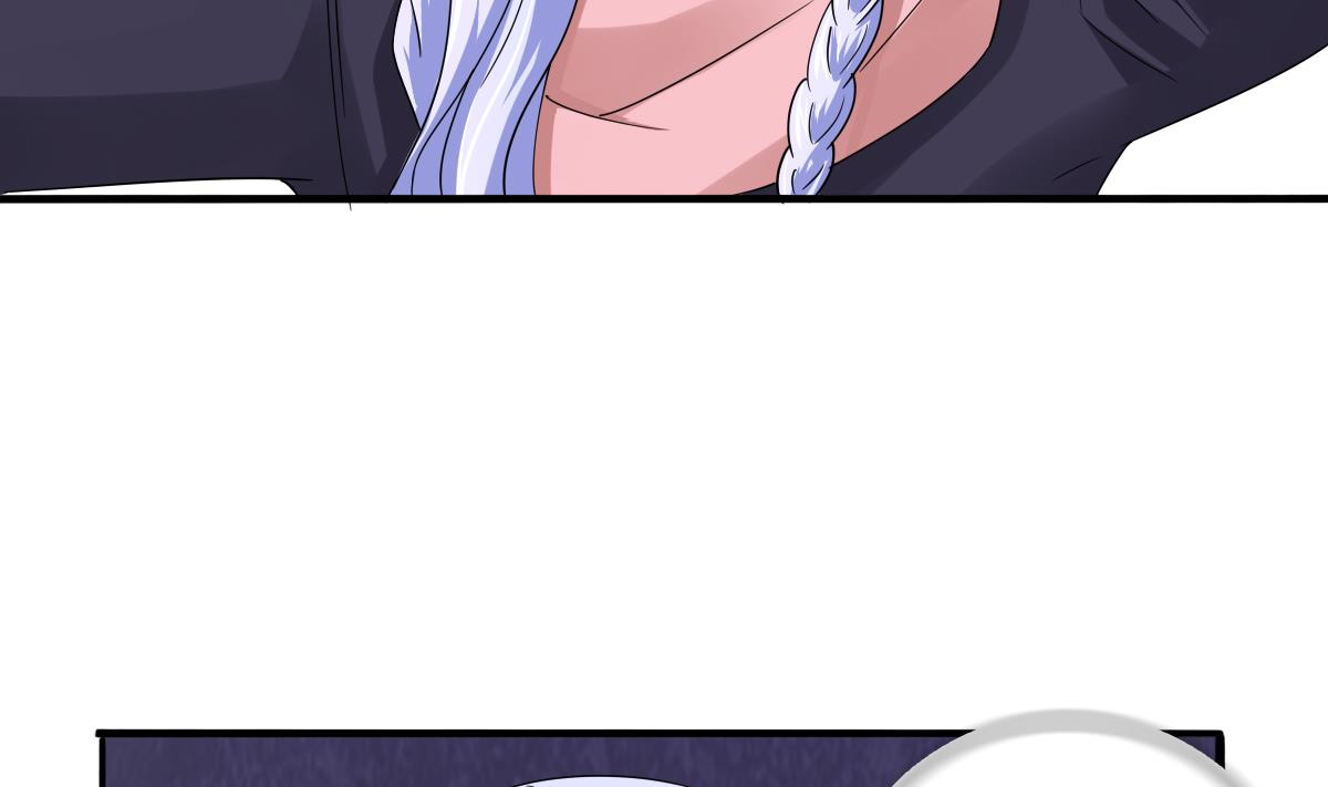 《寄养女的复仇》第85话 前男友彪哥 第32页