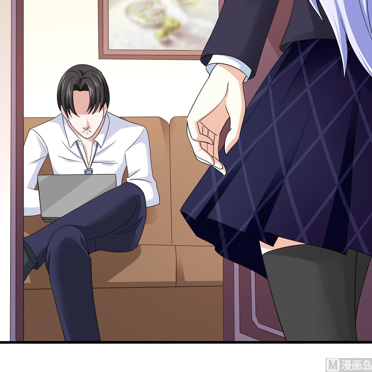 《寄养女的复仇》第85话 前男友彪哥 第37页