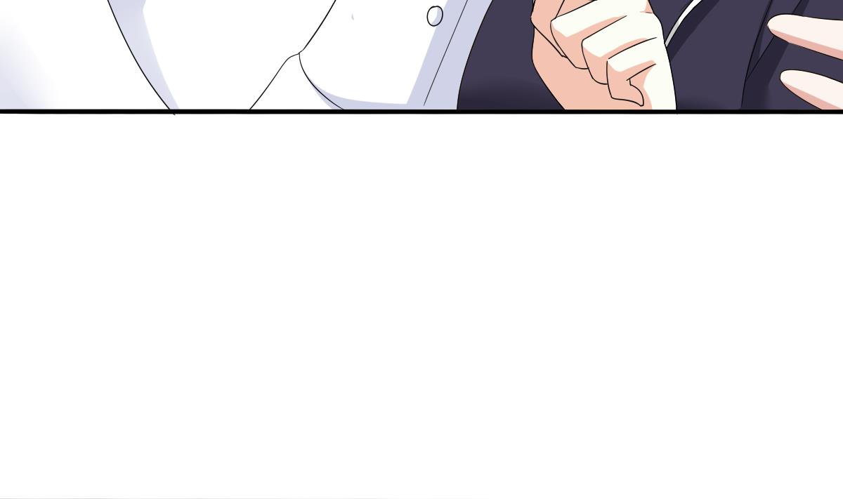 《寄养女的复仇》第85话 前男友彪哥 第45页