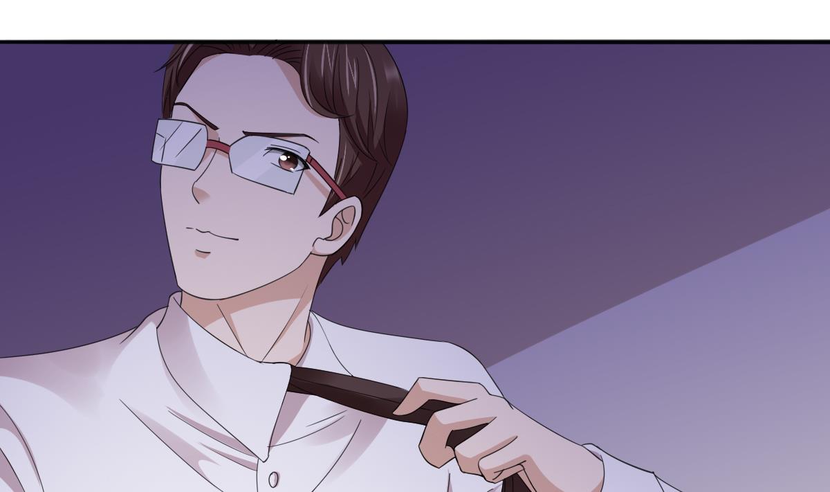 《寄养女的复仇》第88话 救我！ 第20页