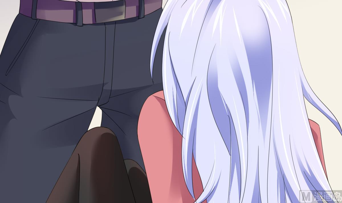 《寄养女的复仇》第88话 救我！ 第22页