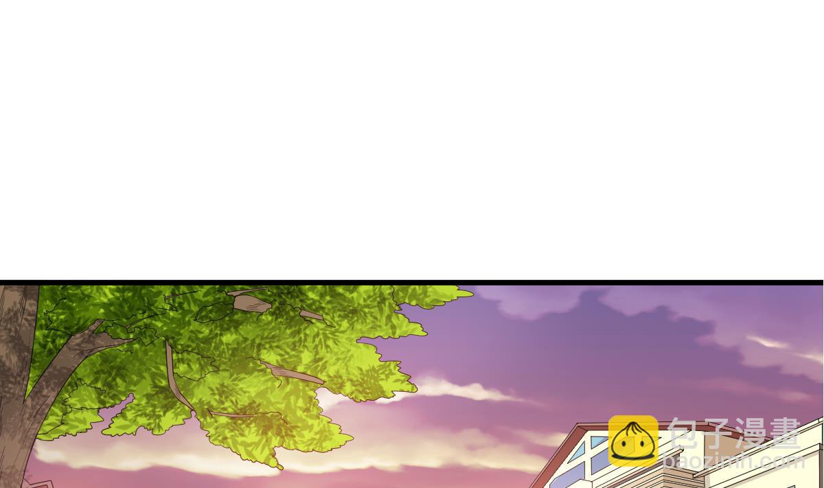 《寄养女的复仇》第87话 我可以相信你吗 第14页
