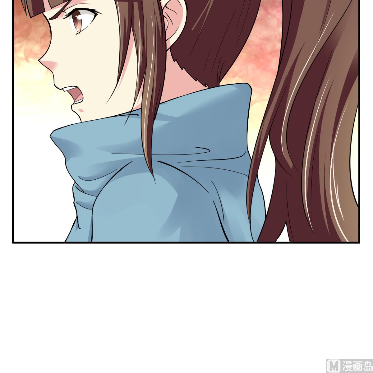 《寄养女的复仇》第87话 我可以相信你吗 第25页