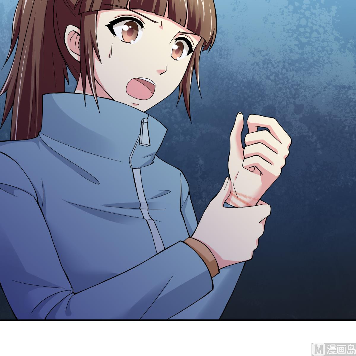 《寄养女的复仇》第87话 我可以相信你吗 第37页