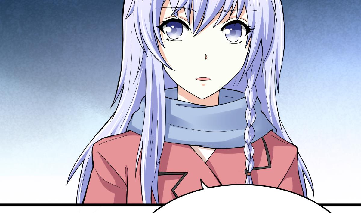 《寄养女的复仇》第87话 我可以相信你吗 第39页