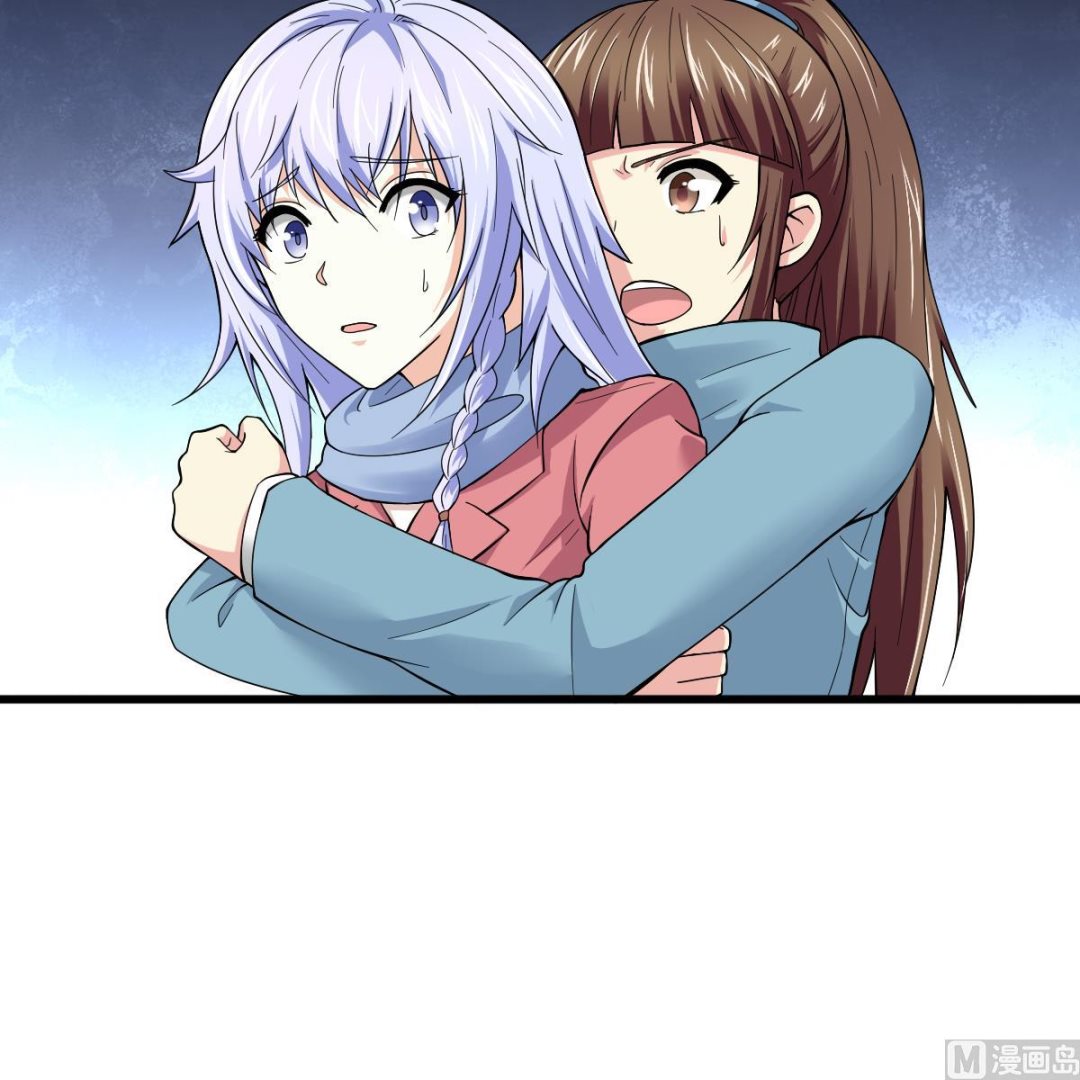 《寄养女的复仇》第87话 我可以相信你吗 第49页