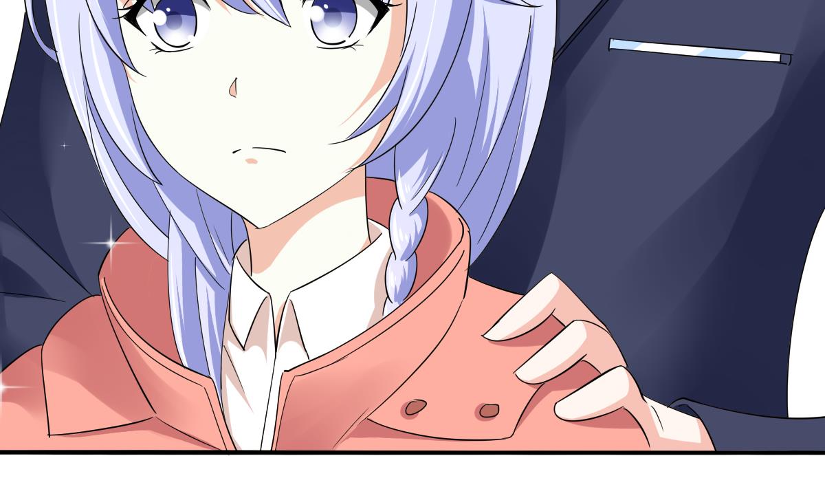 《寄养女的复仇》第90话 孙明杰的温暖 第20页
