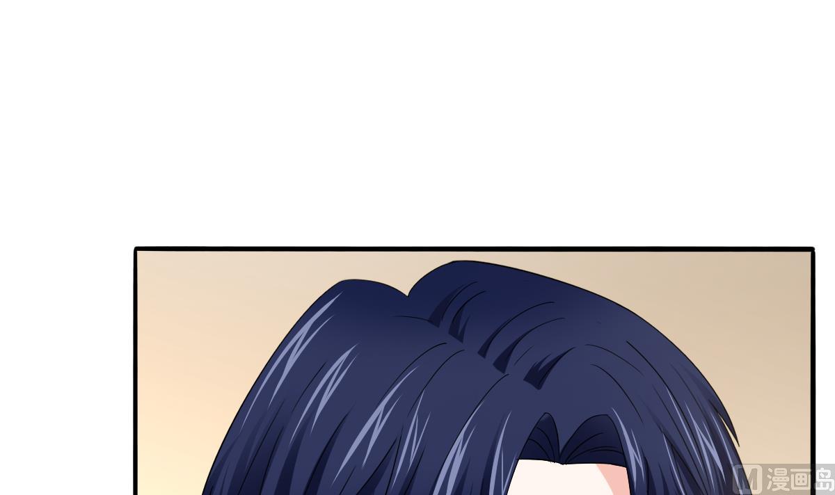 《寄养女的复仇》第90话 孙明杰的温暖 第31页