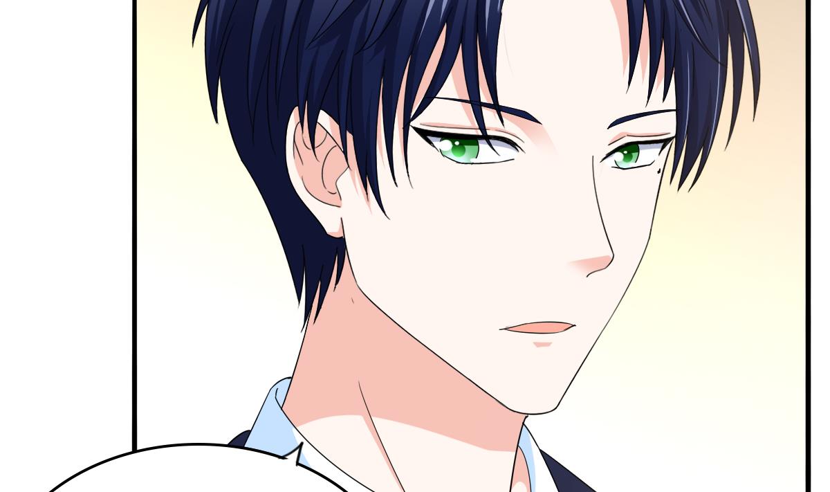 《寄养女的复仇》第90话 孙明杰的温暖 第32页