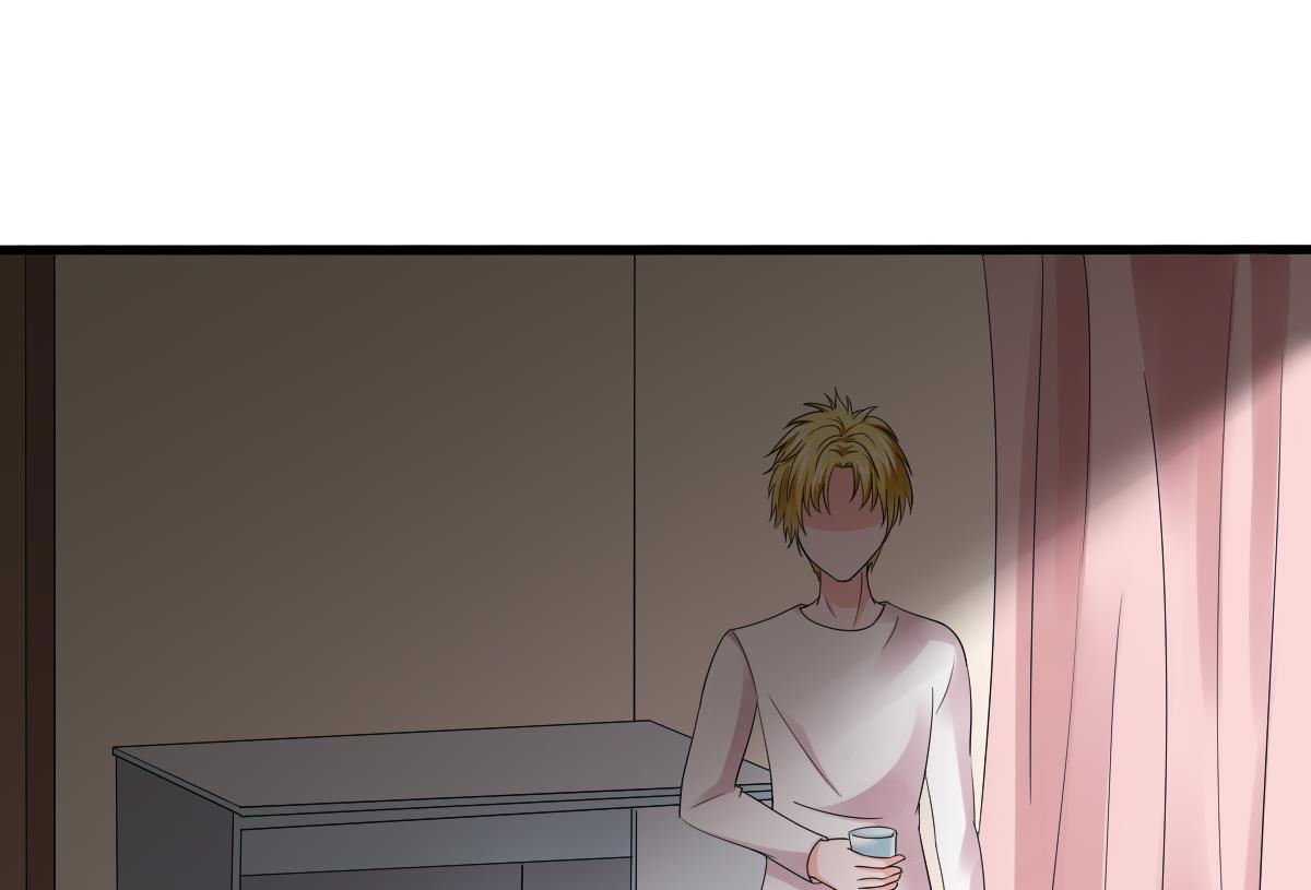 《寄养女的复仇》第90话 孙明杰的温暖 第48页