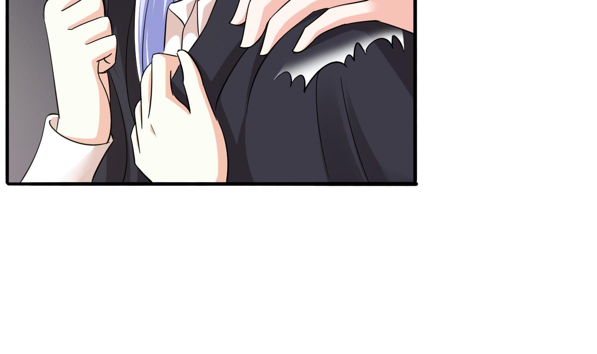 《寄养女的复仇》第90话 孙明杰的温暖 第9页