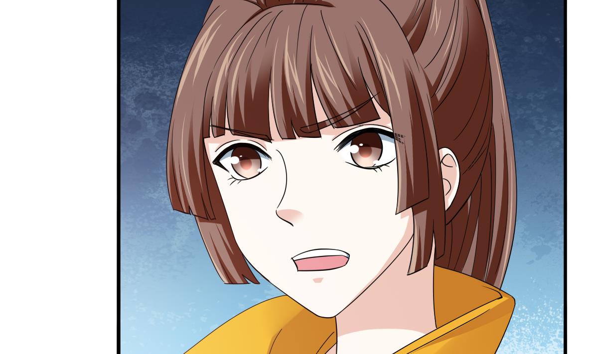 《寄养女的复仇》第92话 再遇刘火火 第30页